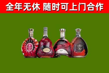 琼海市烟酒回收洋酒.jpg